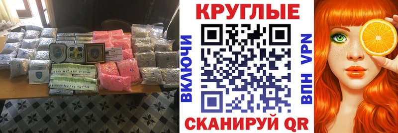 ЭКСТАЗИ Philipp Plein  Купить  Лаишево 