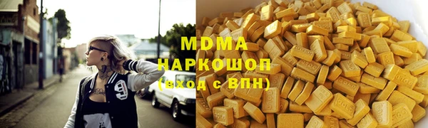 дмт Балабаново