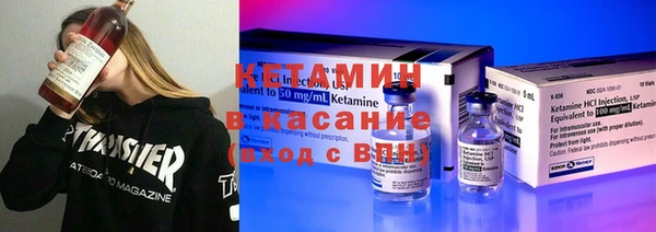 дмт Балабаново