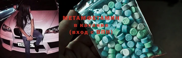 дмт Балабаново
