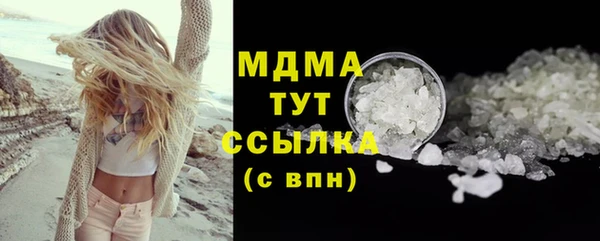 дмт Балабаново