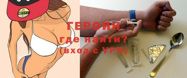 дмт Балабаново