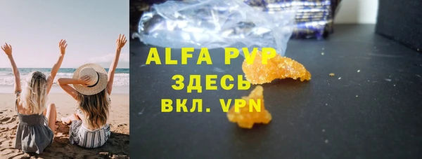 дмт Балабаново