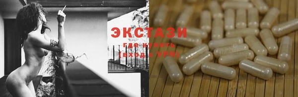 дмт Балабаново