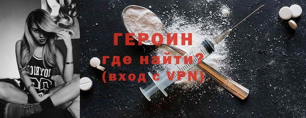 трава Баксан