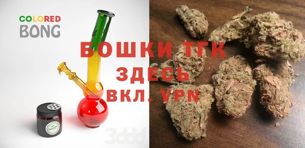 амфетамин Балахна