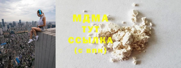 дмт Балабаново