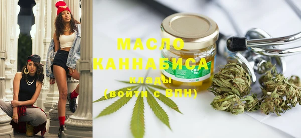дмт Балабаново