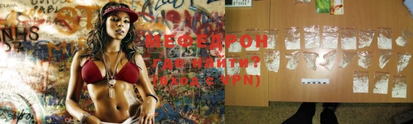 дмт Балабаново
