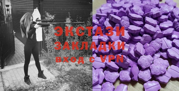 дмт Балабаново
